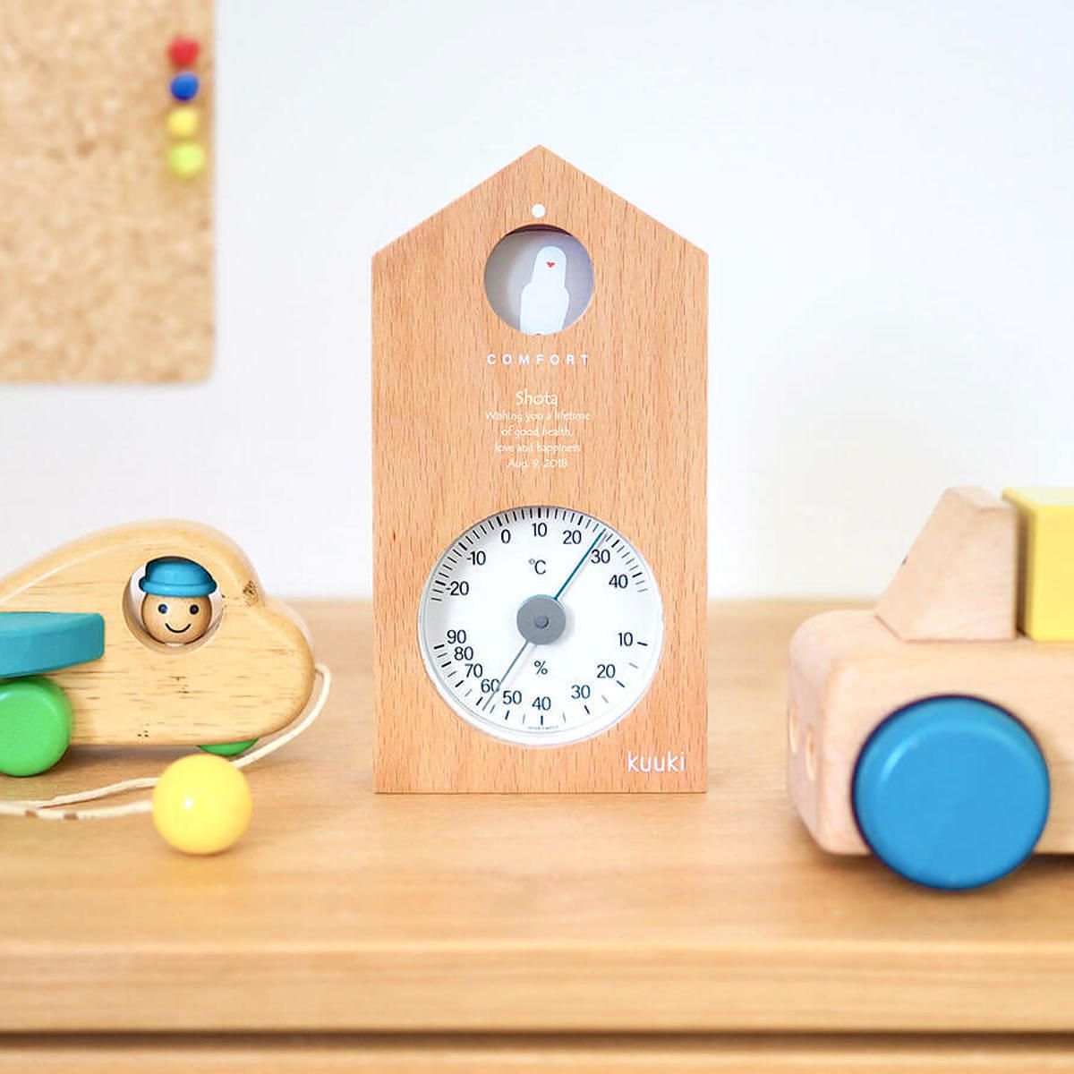 ハト温湿度計 ナチュラル}