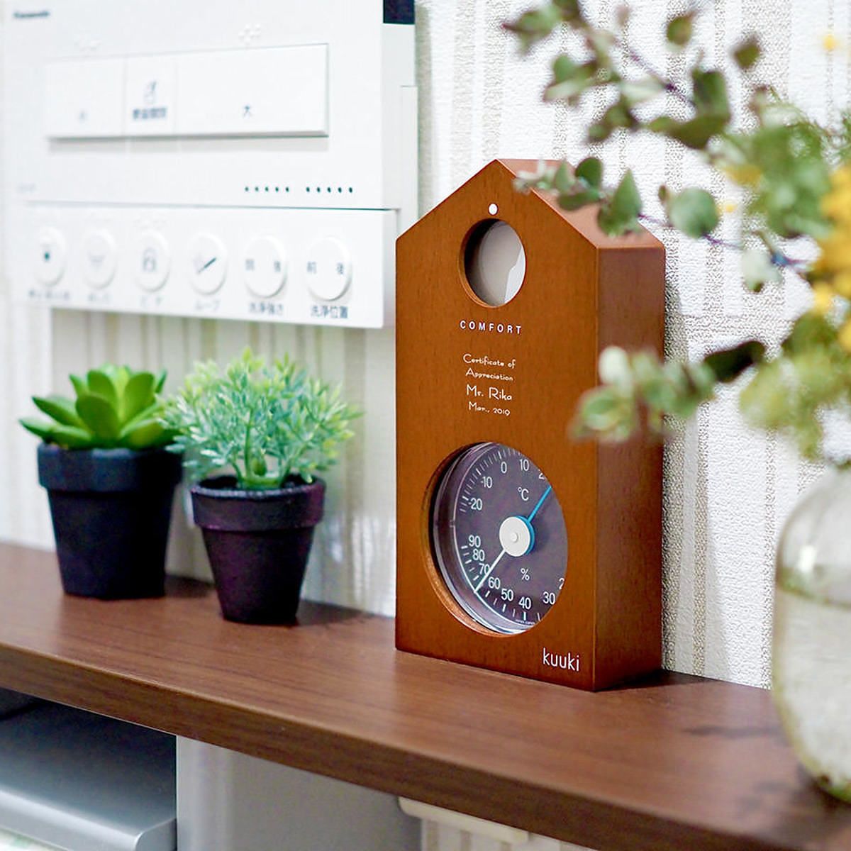 ハト温湿度計 ブラウン}