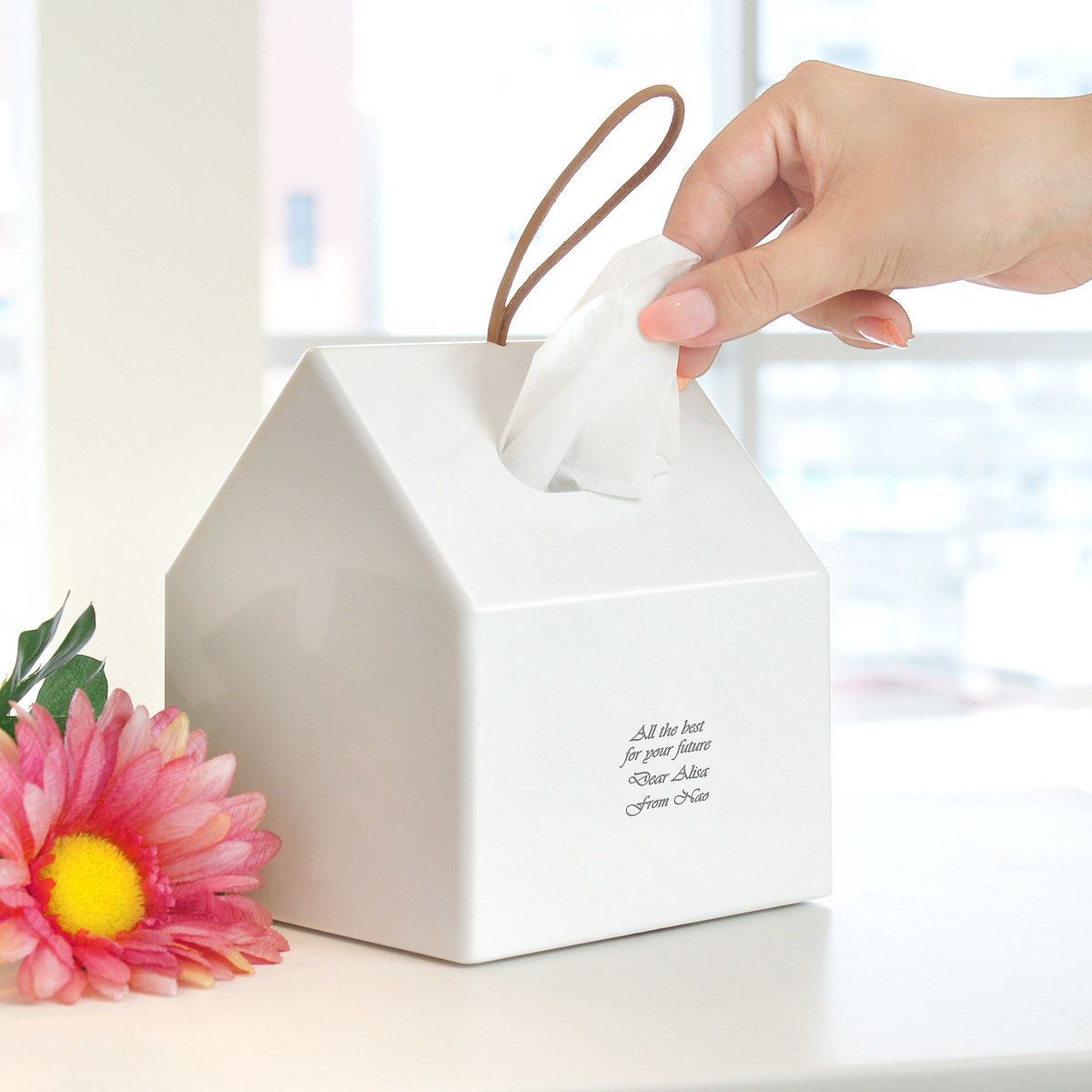 ペーパーホーム ホワイト}